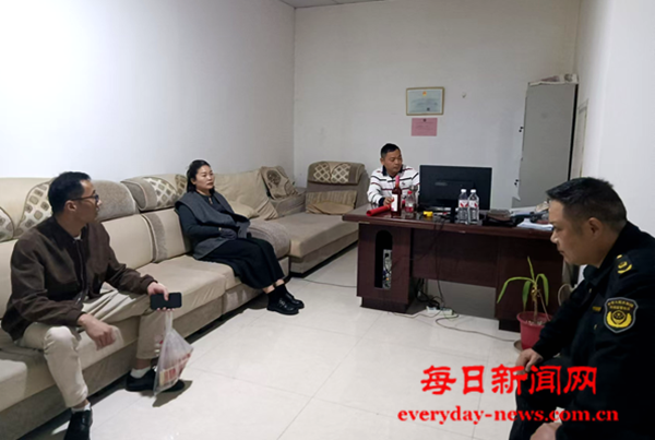 微信图片_20241121132415.png 微信图片_20241121132415.png