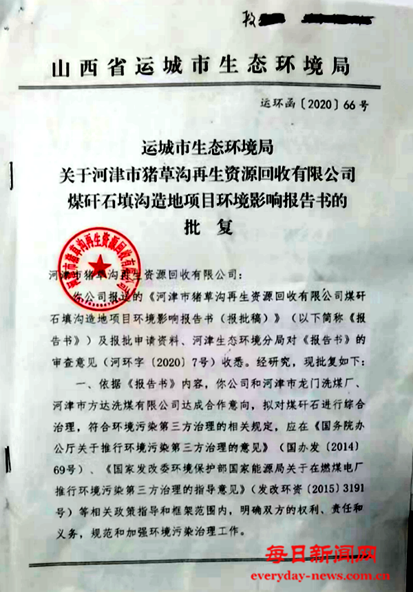 付6.png 付6.png