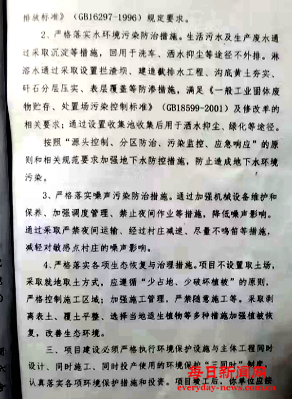 付8.png 付8.png