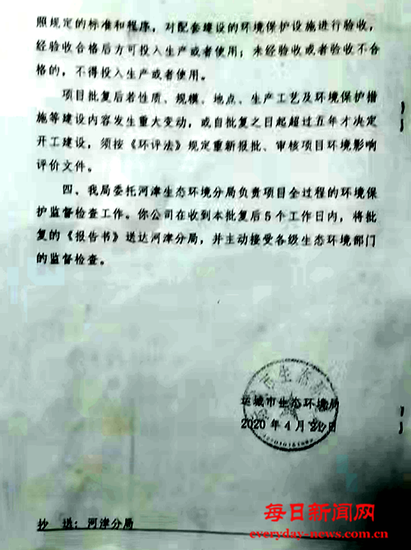 付9.png 付9.png