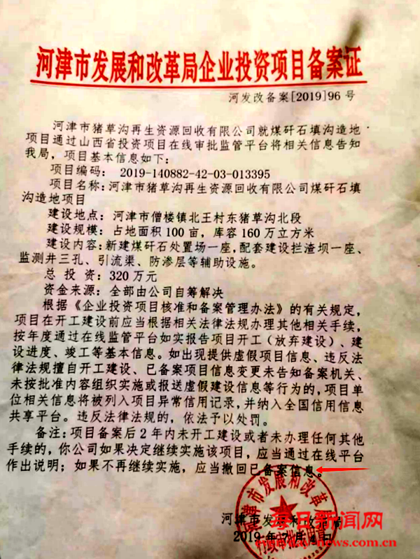 付12.png 付12.png