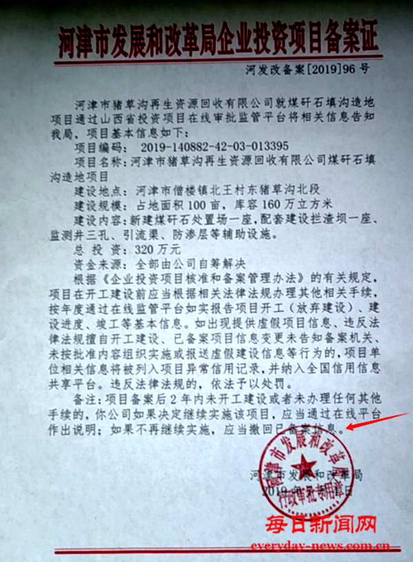 付13.png 付13.png