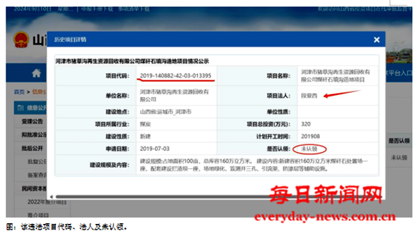 付10.png 付10.png