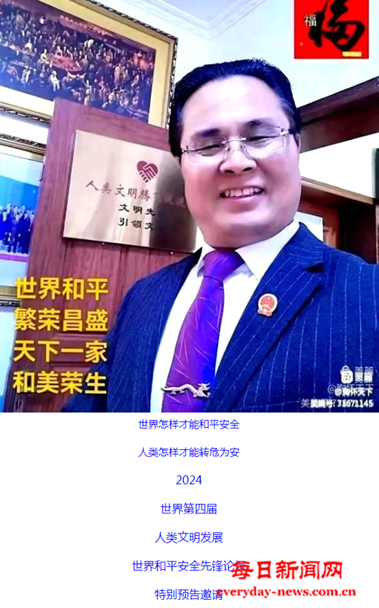 田2.png 田2.png