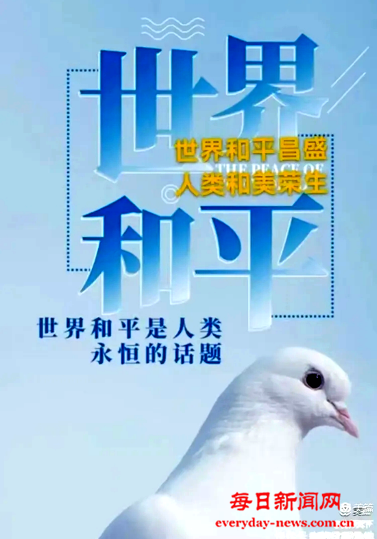 田3.png 田3.png