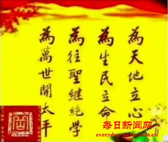 田6.png 田6.png