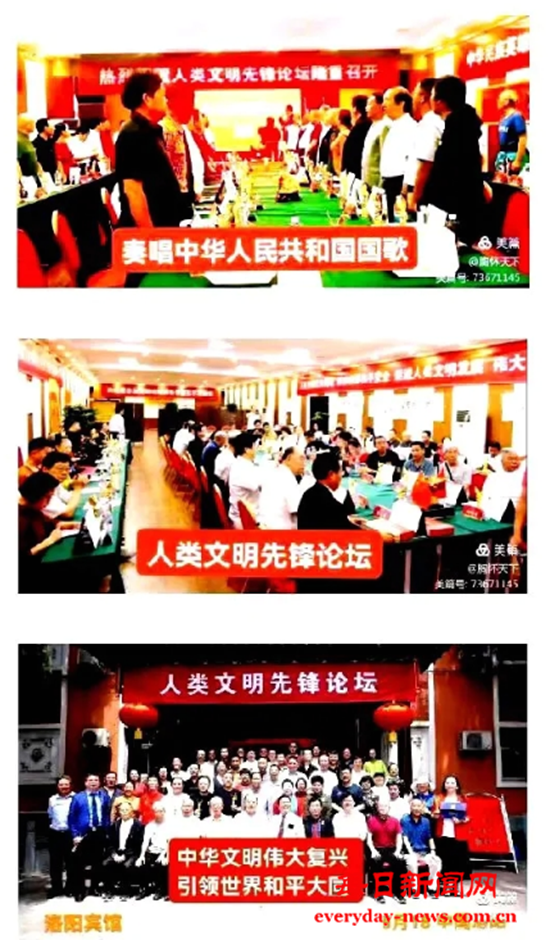 田8.png 田8.png