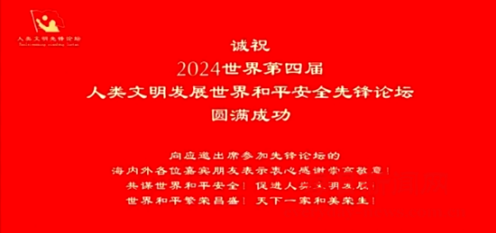 田10.png 田10.png