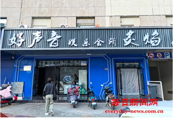 案3.png 案3.png