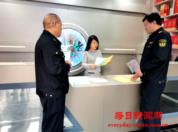 案5.png 案5.png