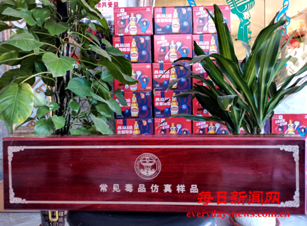 案6.png 案6.png