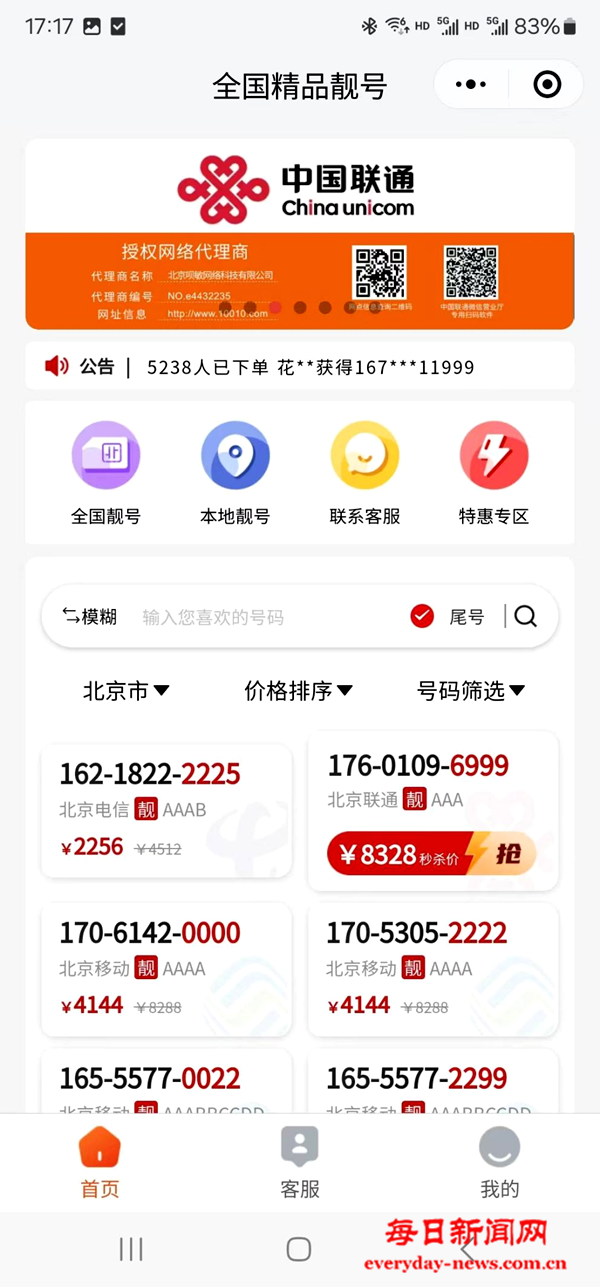 图片1.png 图片1.png
