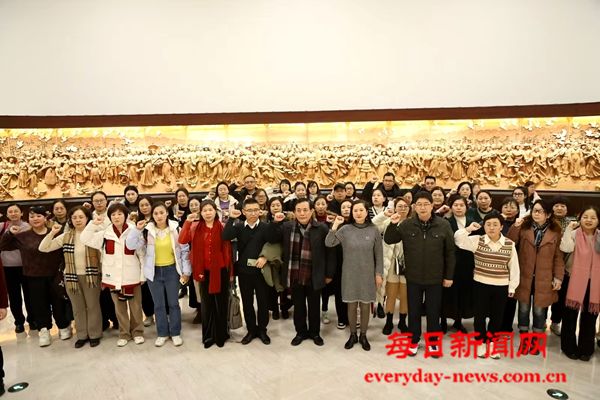 微信图片_20241209161253.jpg 微信图片_20241209161253.jpg