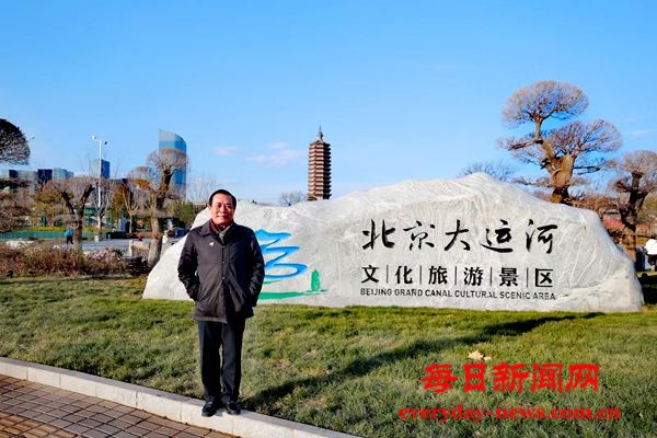微信图片_20241209161302.jpg 微信图片_20241209161302.jpg