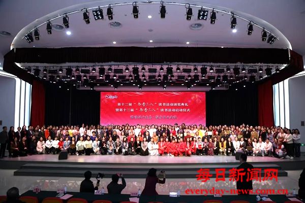 微信图片_20241209161324.jpg 微信图片_20241209161324.jpg