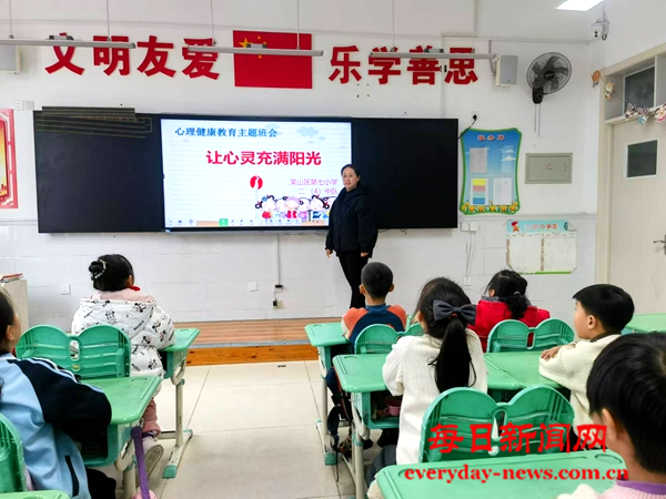 图片5.png 图片5.png