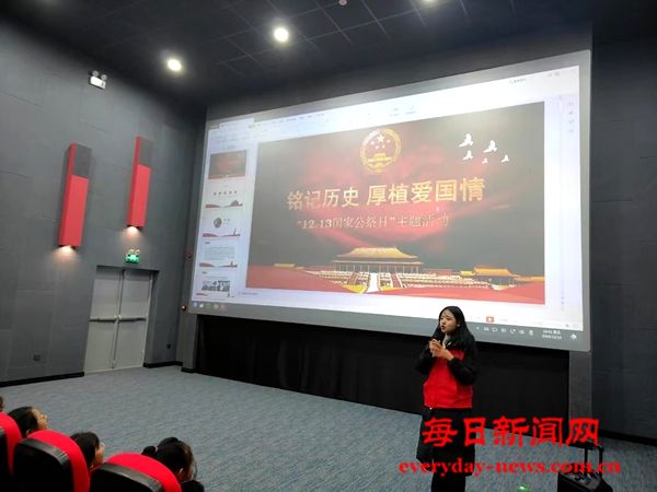 微信图片_20241214105601.jpg 微信图片_20241214105601.jpg