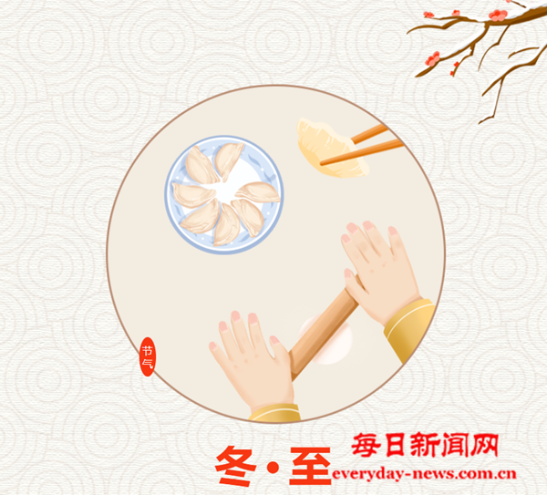 微信图片_20241221110852.png 微信图片_20241221110852.png