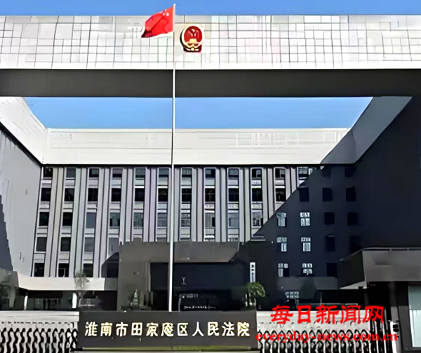 微信图片_20241226130733.png 微信图片_20241226130733.png