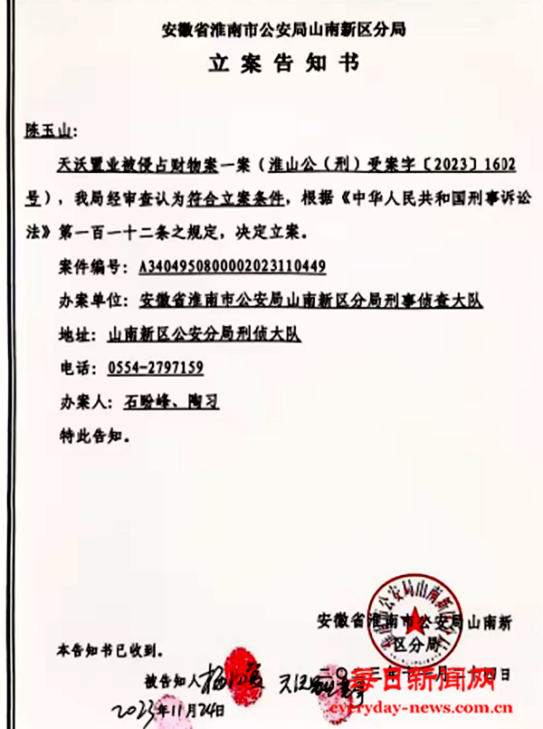 微信图片_20241226131001.png 微信图片_20241226131001.png