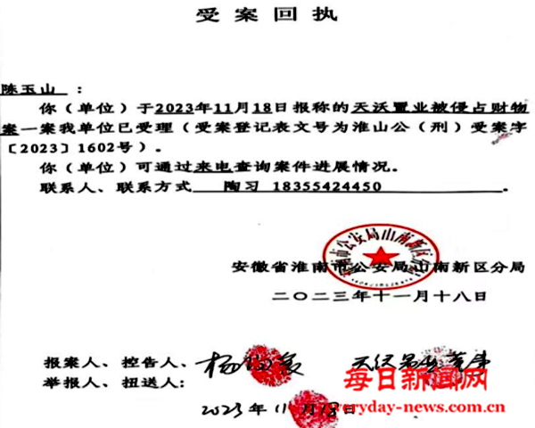 微信图片_20241226131041.png 微信图片_20241226131041.png