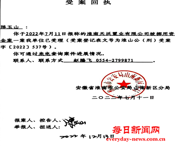 微信图片_20241226131127.png 微信图片_20241226131127.png