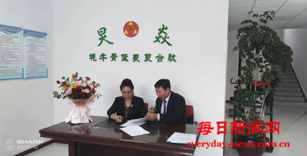 图片5.png 图片5.png