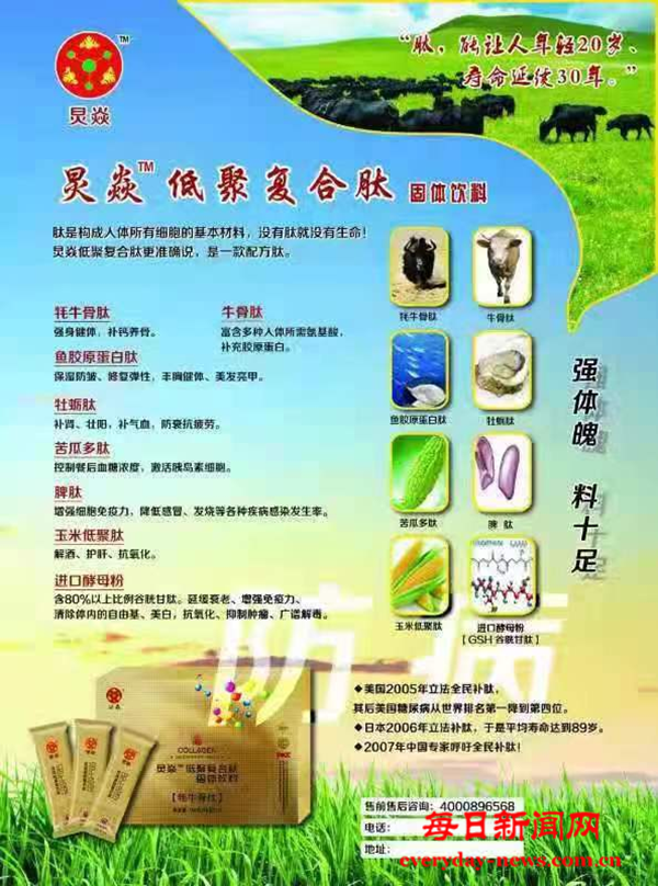 图片6.png 图片6.png