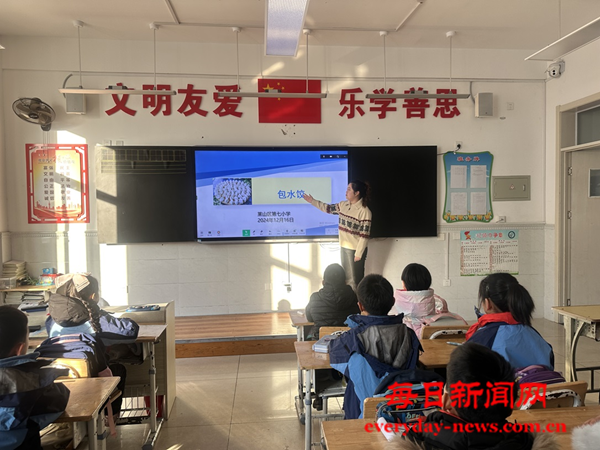 图片3.png 图片3.png