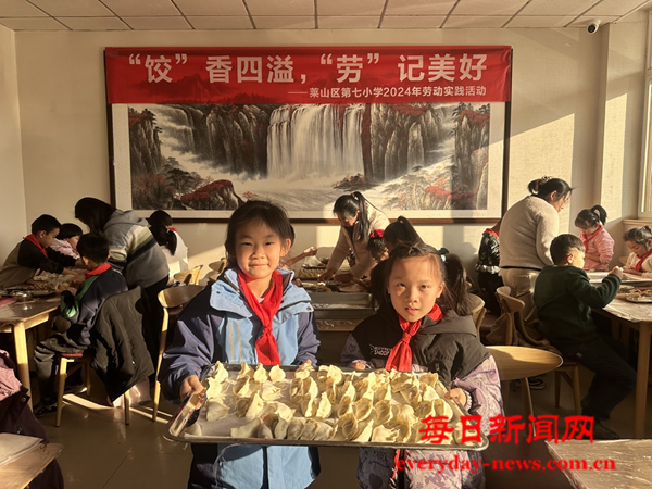 图片5.png 图片5.png