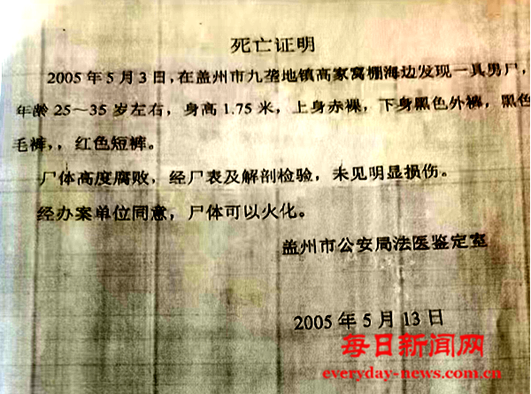 去55555555555.png 去55555555555.png
