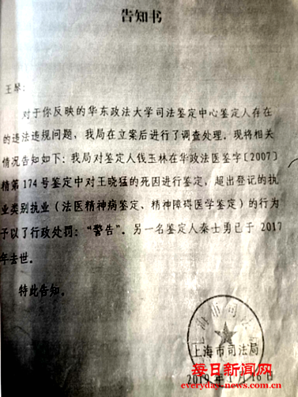 去66666666666.png 去66666666666.png