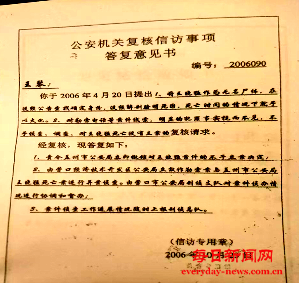 去888888888888.png 去888888888888.png