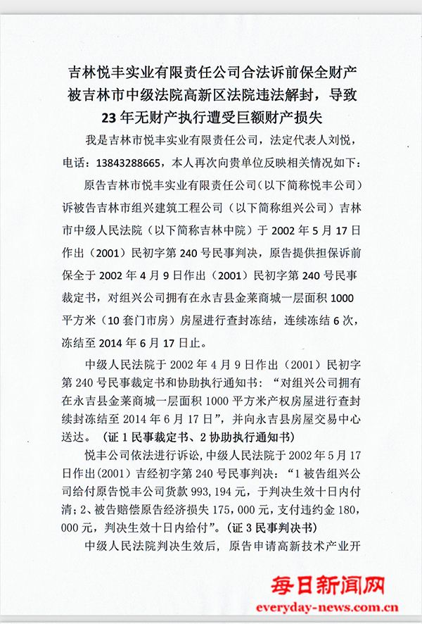 2.jpg 2.jpg