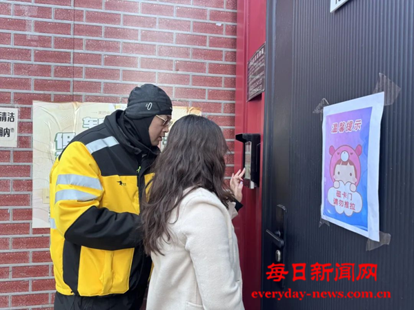 图片13.png 图片13.png