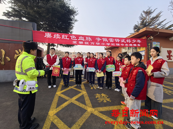 图片23.png