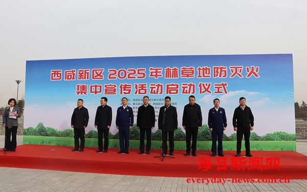 微信图片_20250313103705.jpg