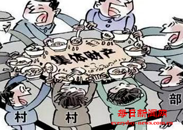 田4.png 田4.png