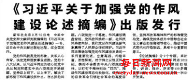 微信图片_20250314151026.png