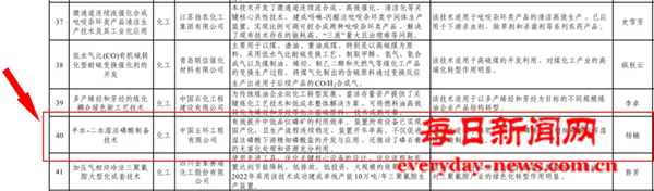 微信图片_20250320141956.png