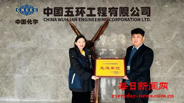 微信图片_20250321111908.jpg