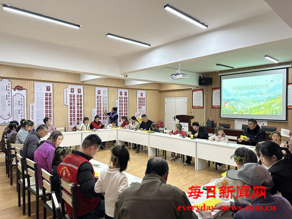 图片8.png