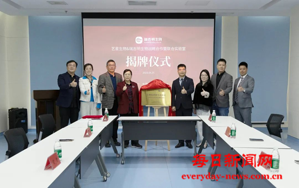图片10.png