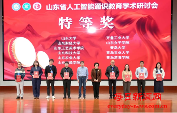 图片43.png
