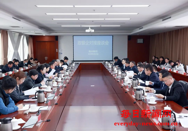图片23.png