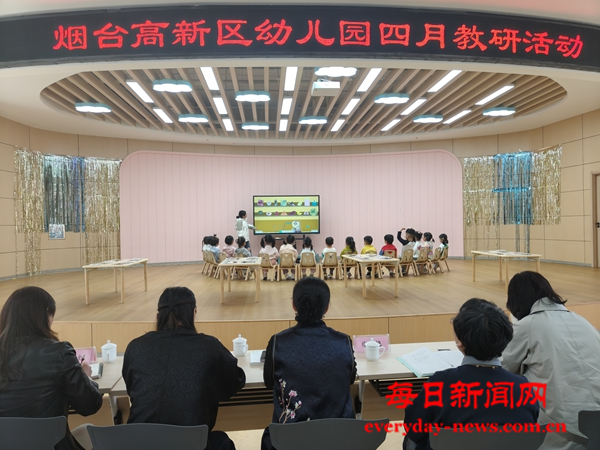 图片16.png