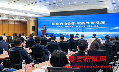 正在12345.png