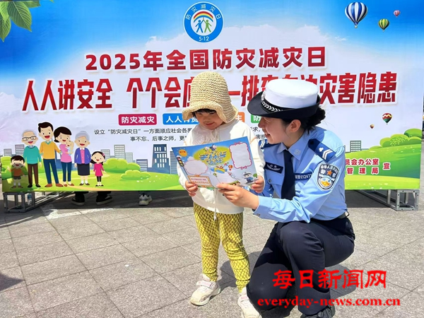 图片5.png