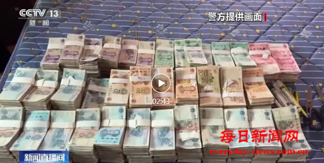 全球1111111111.png