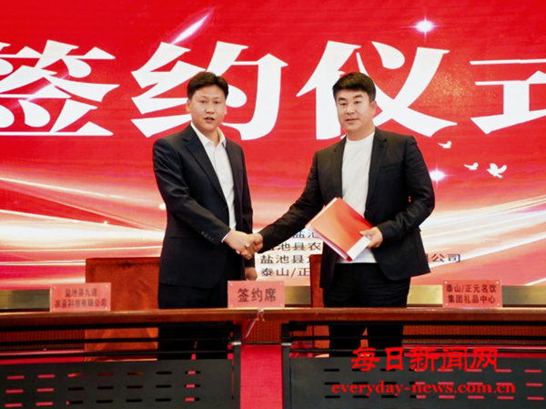 图片44.png